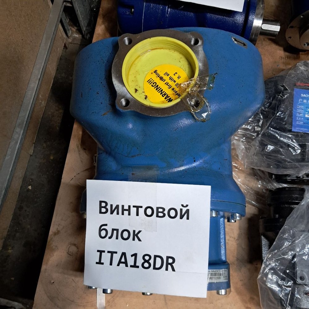 Винтовой блок ITA18DR 4031101000
