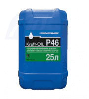 Компрессорное масло Kraftmann KRAFT-OIL P46 (25л.)