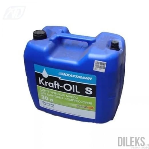 Компрессорное масло Kraftmann KRAFT-Oil S (20л.)
